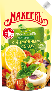 Майонез "Провансаль с лим.сок." 67% 380г