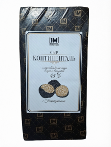 Сыр Континенталь с Тартуфатой 45% брус вес ПУ Воложин ~5кг, весовой