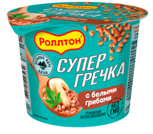 Каша гречневая с белыми грибами Супер гречка Роллтон 45гр стакан