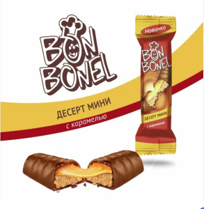 BON BONEL Дессерт мини с карамелью и арахисом 1кг