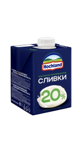 Сливки питьевые ультрапаст. 20% Hochland 500мл 1/12