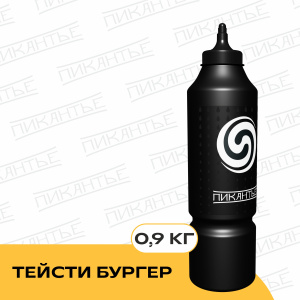 Майонезный соус "Тейсти бургер" 900г(6/1)