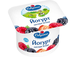 Йогурт Лесная ягода 2,0% п/ст 120г Савушкин(12/1)