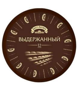 Сыр твердый "Брест-Литовск выдержанный" 12мес выдержки 1/4круга 45%, весовой