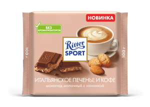 Шоколад мол Итальянское печенье с кофе 100 гр 1/12