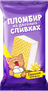 Брикет На двойных сливках пломбир 12% 80гр (1/28)