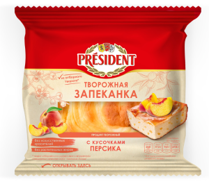 Запеканка творожная с кусочками персика 6,5% 150г Президент 1/8