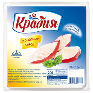 Мясо крабовое "Крабия "  имитация (200 гр) 30 шт уп