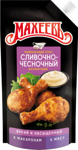 Майонезный соус Махеев "Сливочно-чесночный" 50,5% 200г д/п
