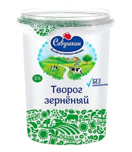 Творог зерн. 101 зерно+сливки 5% 350г