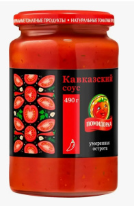 Соус Кавказский Помидорка 480мл 1/6