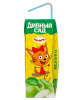Нектар яблочный Три кота (Slim Leaf) Дивный сад 0,2л