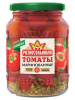 Томаты маринов. ТМ Разносольников 680гр ГОСТ 1/8