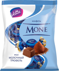 Конфеты "Моне" вкус молочный трюфель 200г (Р) Конти