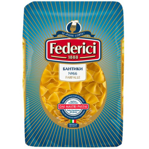 Мак.Федеричи №66 Бантики 400г