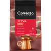 Кофе Coffesso Jezva Red м/уп молотый 100г