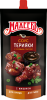 Соус деликатесный Махеев "Терияки" 230г д/п 16шт