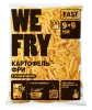 Картофель фри We Fry в панировке Экспресс 9*9мм 2,5кг Expert (1/5)