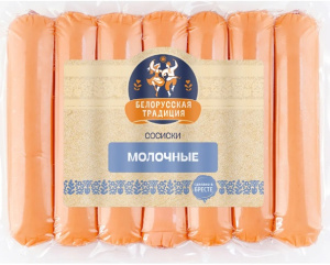 Сосиски молочные 350гр Белорусские традиции 1/9