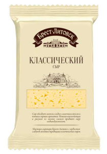 Сыр Брест-Литовск классический 45% 200г*10шт Савушкин