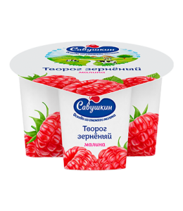 Творог зерн. 101 зерно+сливки малина 5% 130г