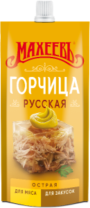Горчица Русская 140г д/п 18шт Махеев
