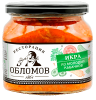Икра из молодых кабачков Ресторация Обломов 420гр 1/6