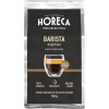Кофе Espresso Barista зерна м/у 1кг