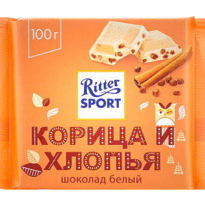 Шоколад белый с корицей и хрусящ хлопьями 100гр Риттер Спорт