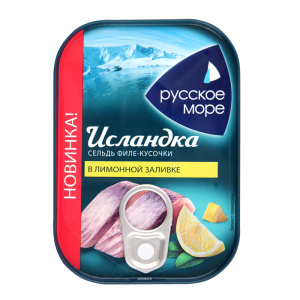 Сельдь атлантич. Исландка филе-кусочки в "беловинной" заливке 115гр (1/6)