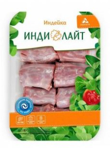 Шея индейки (лоток) вес. Индилайт, весовой
