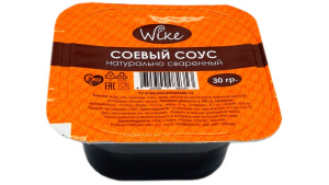 Соус соевый порционный 30мл/240шт