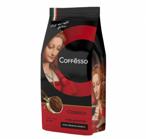 Кофе Coffesso Classico Italiano м/уп молотый 250г
