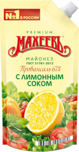 Майонез "Провансаль с лимон. соком" 67% 190г д/п (20)