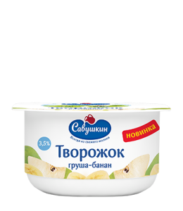 Паста твор. десерт.груша/банан 3,5% пс/с 120г Савушкин(8/1)