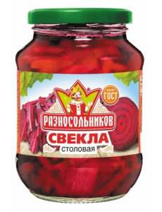 Свекла столовая марин. нарезанная ТМ Разносольников 480гр ГОСТ 1/8