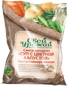 Смесь овощная Суп с цветной капустой 400гр Свой Урожай