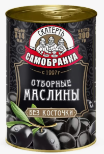 Маслины Скатерть-Самобранка б/косточки ж/б 300мл 1/12