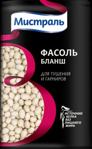 Фасоль белая мелкая Мистраль Бланш 450гр 1/12