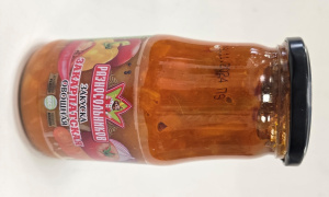 Закуска Закарпатская ТМ Разносольников 530гр 1/8