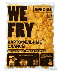 Картофельные слайсы We Fry без панировки Special 2,5кг 1/5