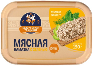 Намазка Мясная с зеленью 150гр Белорусские традиции 1/12