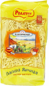 Лапша Яичная 250 г Классическая