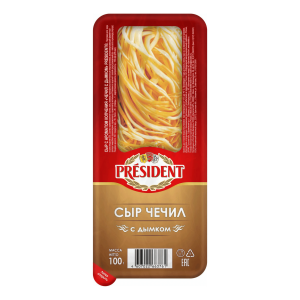 Сыр с ароматом копчения Чечил с дымком 35% 100г Президент