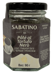 Соус грибной пате с черным трюфелем  90гр 1/12