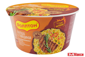 Лапша в чашке говядина острая по-домашнему 90гр