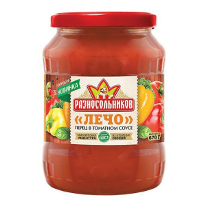 Лечо ТМ Разносольников 670гр 1/8