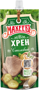 Хрен столовый 140г д/п 18шт Махеев