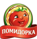 ПОМИДОРКА