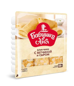Блинчики с ветчиной и сыром "Бабушка Аня" 420гр